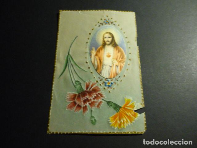 Cartes Postales: SAGRADO CORAZON DE JESUS ANTIGUA ESTAMPA