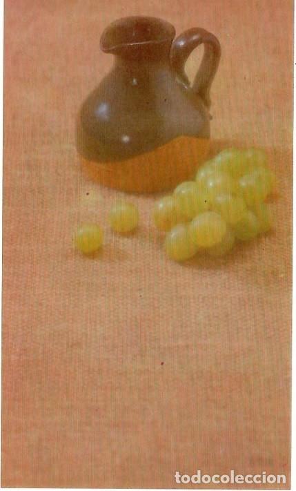 Postales: Recordatorio Primera Comuni&oacute;n sin rellenar - Miret / Jarra y uvas