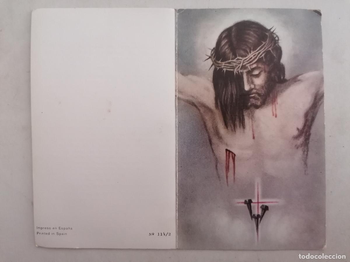 Postais: ANTIGUA ESQUELA MORTUORIA, ABRIL 1985, GRANJA DE TORREHERMOSA - BADAJOZ