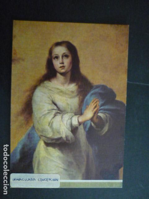 Postales: INMACULADA CONCEPCION POSTAL - Foto 1