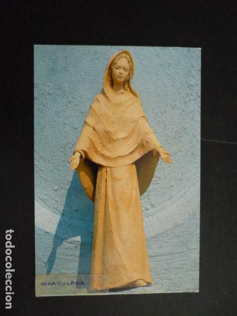 Postales: INMACULADA CONCEPCION POSTAL - Foto 1