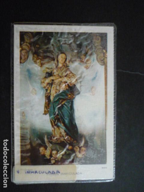 Postales: INMACULADA CONCEPCION ESTAMPA - Foto 1