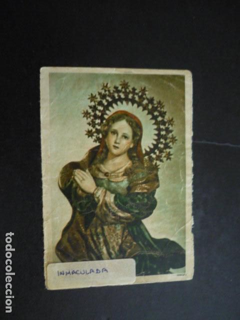 Postales: INMACULADA CONCEPCION ESTAMPA - Foto 1