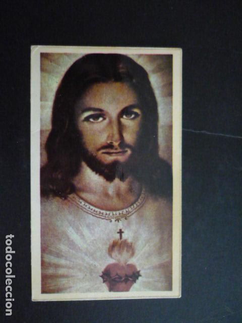 Postales: SAGRADO CORAZON DE JESUS ESTAMPA