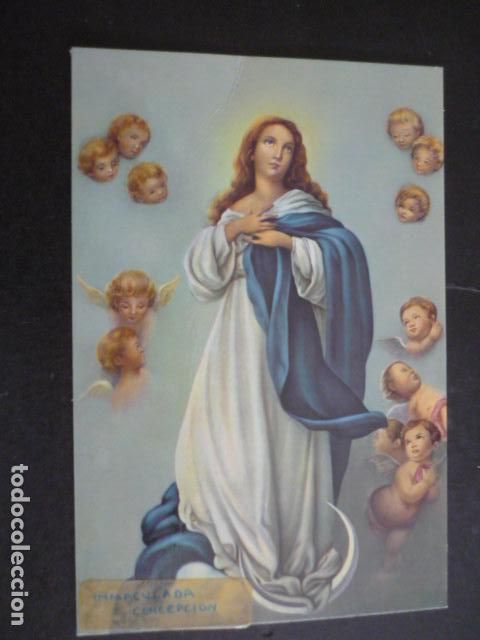 Postales: INMACULADA CONCEPCION POSTAL - Foto 1