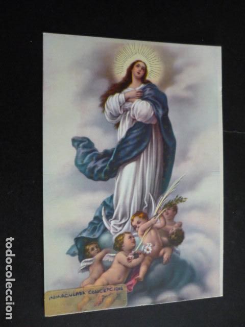 Postales: INMACULADA CONCEPCION POSTAL - Foto 1