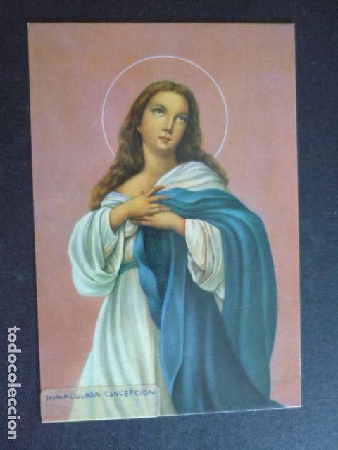 Postales: INMACULADA CONCEPCION POSTAL - Foto 1
