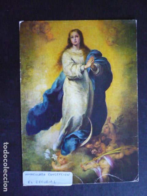 Postales: INMACULADA CONCEPCION POSTAL - Foto 1
