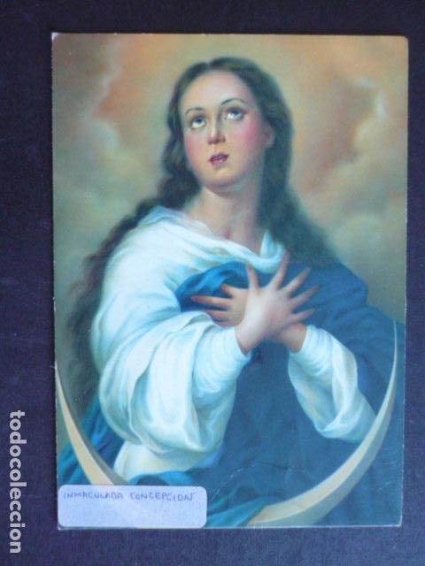Postales: INMACULADA CONCEPCION POSTAL - Foto 1