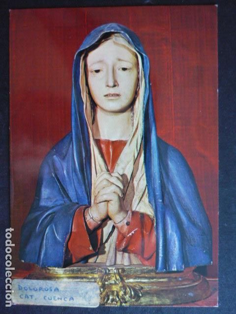 Postales: CUENCA DOLOROSA POSTAL - Foto 1