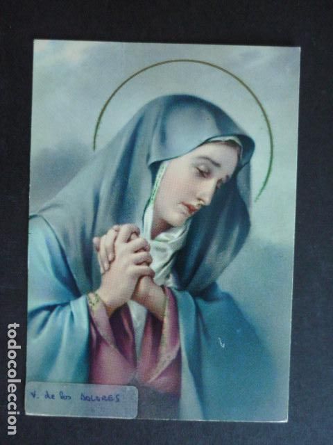 Postales: VIRGEN DE LOS DOLORES POSTAL - Foto 1