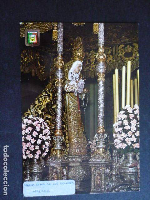 Cartes Postales: MALAGA MARIA SANTISIMA DE LOS DOLORES POSTAL
