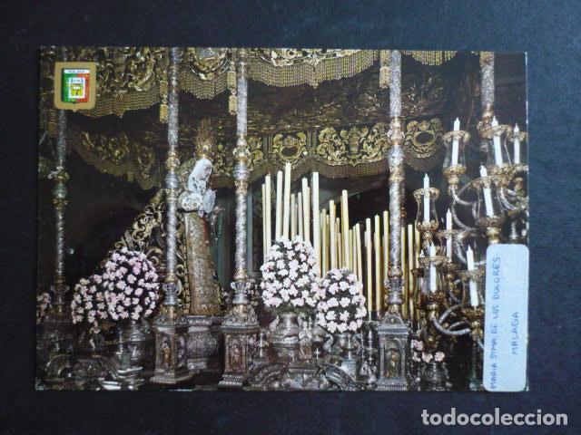 Postales: MALAGA MARIA SANTISIMA DE LOS DOLORES POSTAL