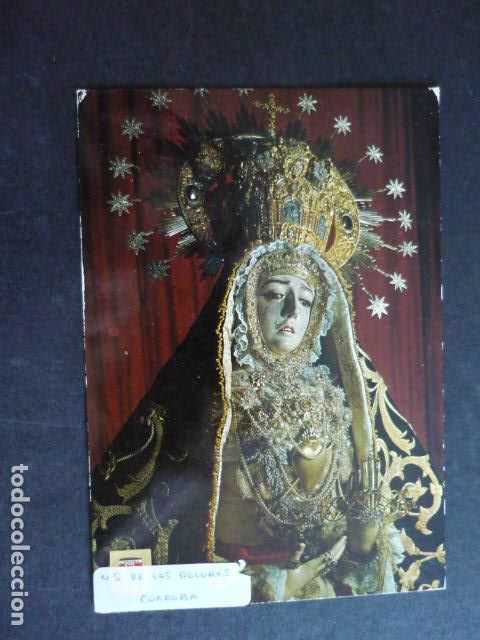 Cartes Postales: CORDONA NUESTRA SE&Ntilde;ORA DE LOS DOLORES POSTAL