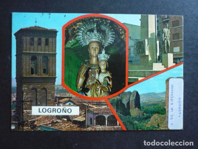 Postales: LOGRO&Ntilde;O VIRGEN DE LA ESPERANZA POSTAL - Foto 1