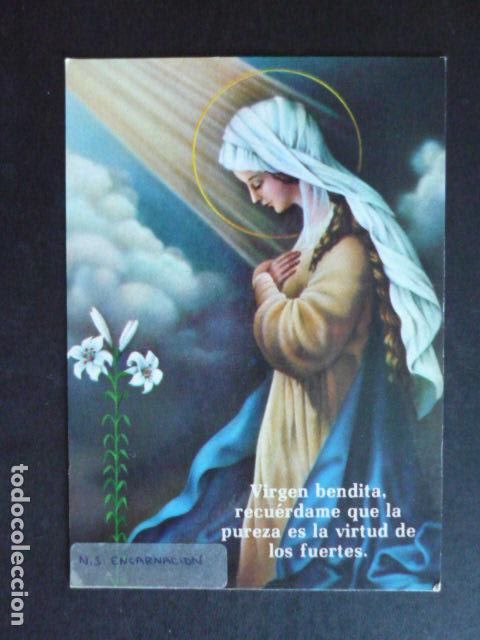 Cartes Postales: NUESTRA SE&Ntilde;ORA DE LA ENCARNACION POSTAL