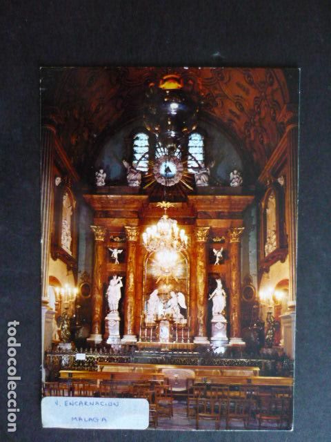 Cartes Postales: MALAGA NUESTRA SE&Ntilde;ORA DE LA ENCARNACION POSTAL