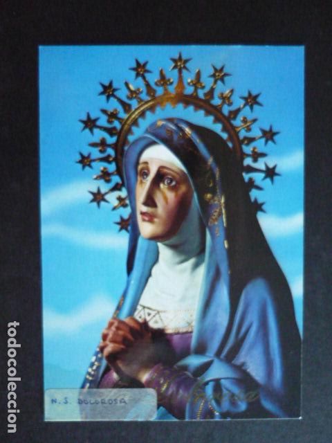 Postales: VIRGEN DOLOROSA POSTAL - Foto 1