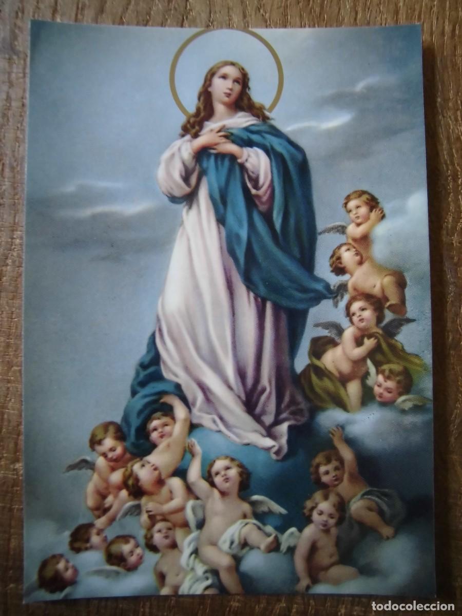 Postales: POSTAL LA INMACULADA CONCEPCI&Oacute;N SANTUS 20 - Foto 1
