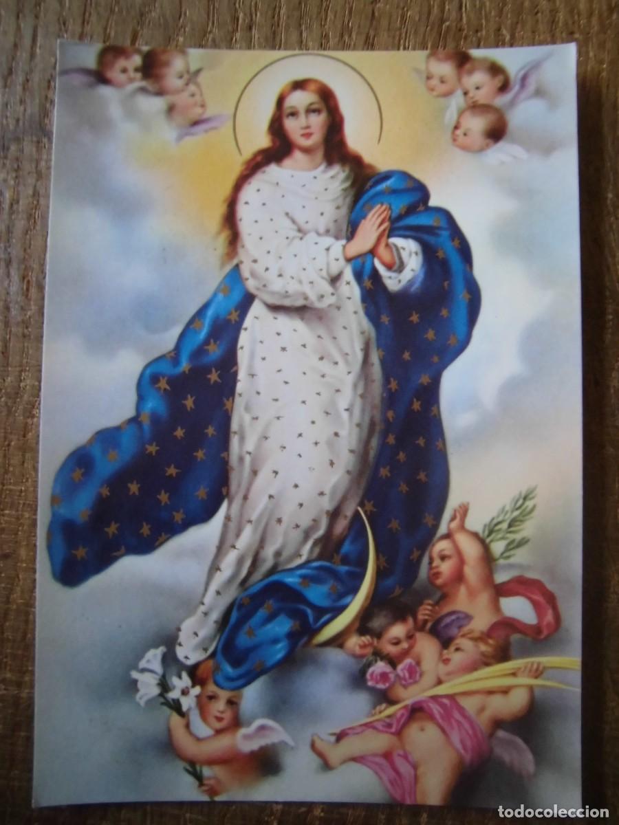 Postales: POSTAL LA INMACULADA CONCEPCI&Oacute;N SANTUS 19 - Foto 1