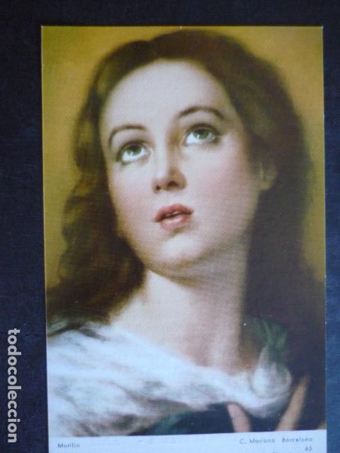 Postales: INMACULADA CONCEPCION ESTAMPA - Foto 1