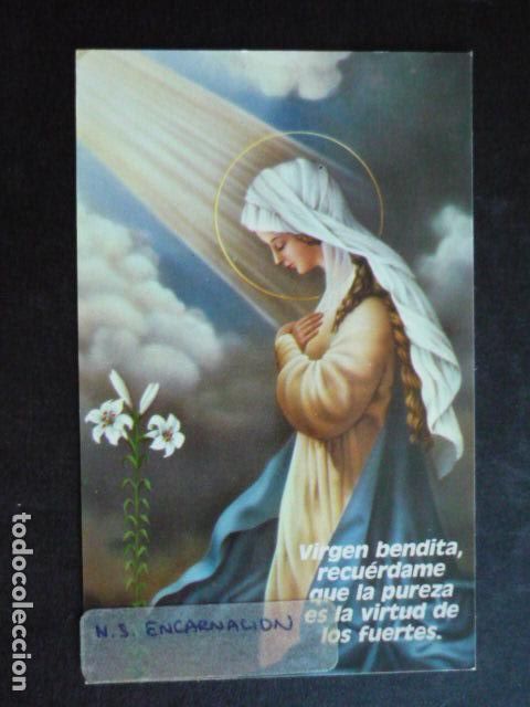 Cartes Postales: LA ANUNCIACION ESTAMPA