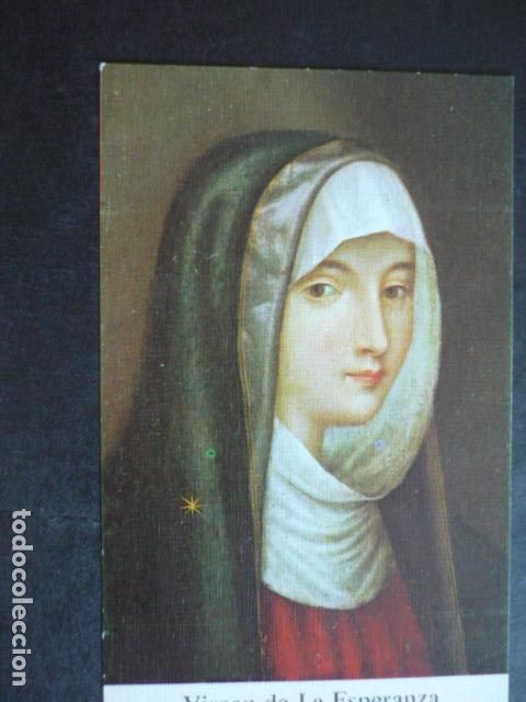 Postales: VIRGEN DE LA ESPERANZA ESTAMPA