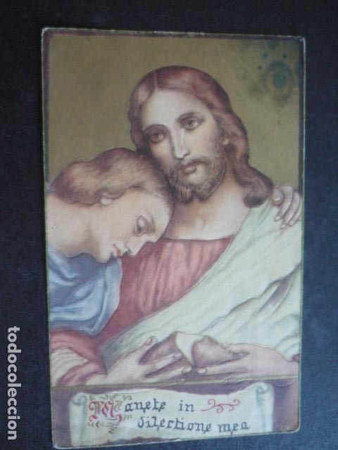 Postales: JESUS CON DISCIPULO ESTAMPA