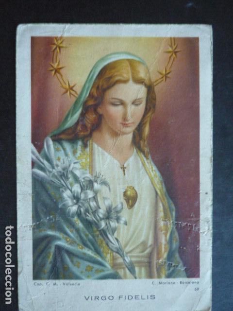 Cartes Postales: VIRGEN FIEL ANTIGUA ESTAMPA