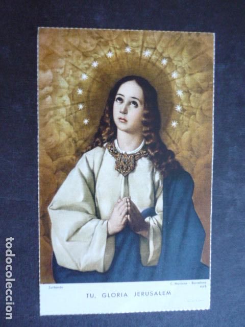 Cartes Postales: INMCULADA CONCEPCION ANTIGUA ESTAMPA