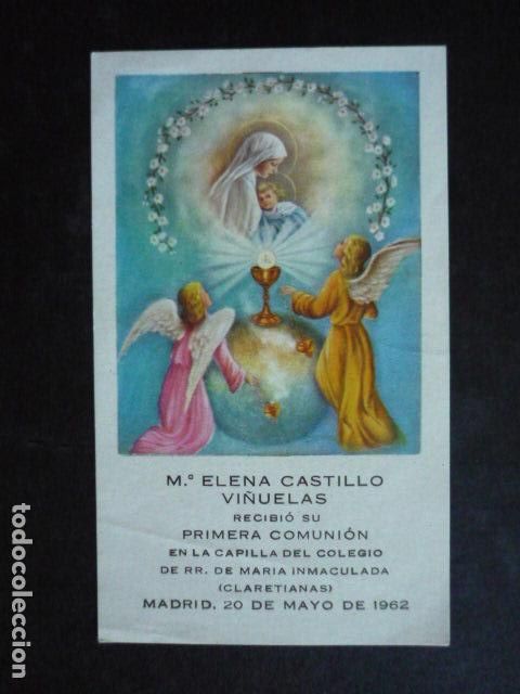 Postales: VIRGEN MARIA ANTIGUA ESTAMPA