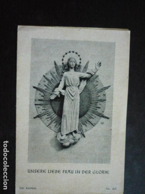 Cartes Postales: VIRGEN MARIA ANTIGUA ESTAMPA