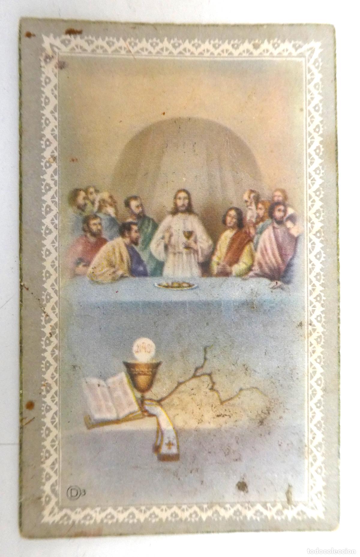 Postales: Recordatorio de comuni&oacute;n 9 Junio 1957 en Altea - Foto 1