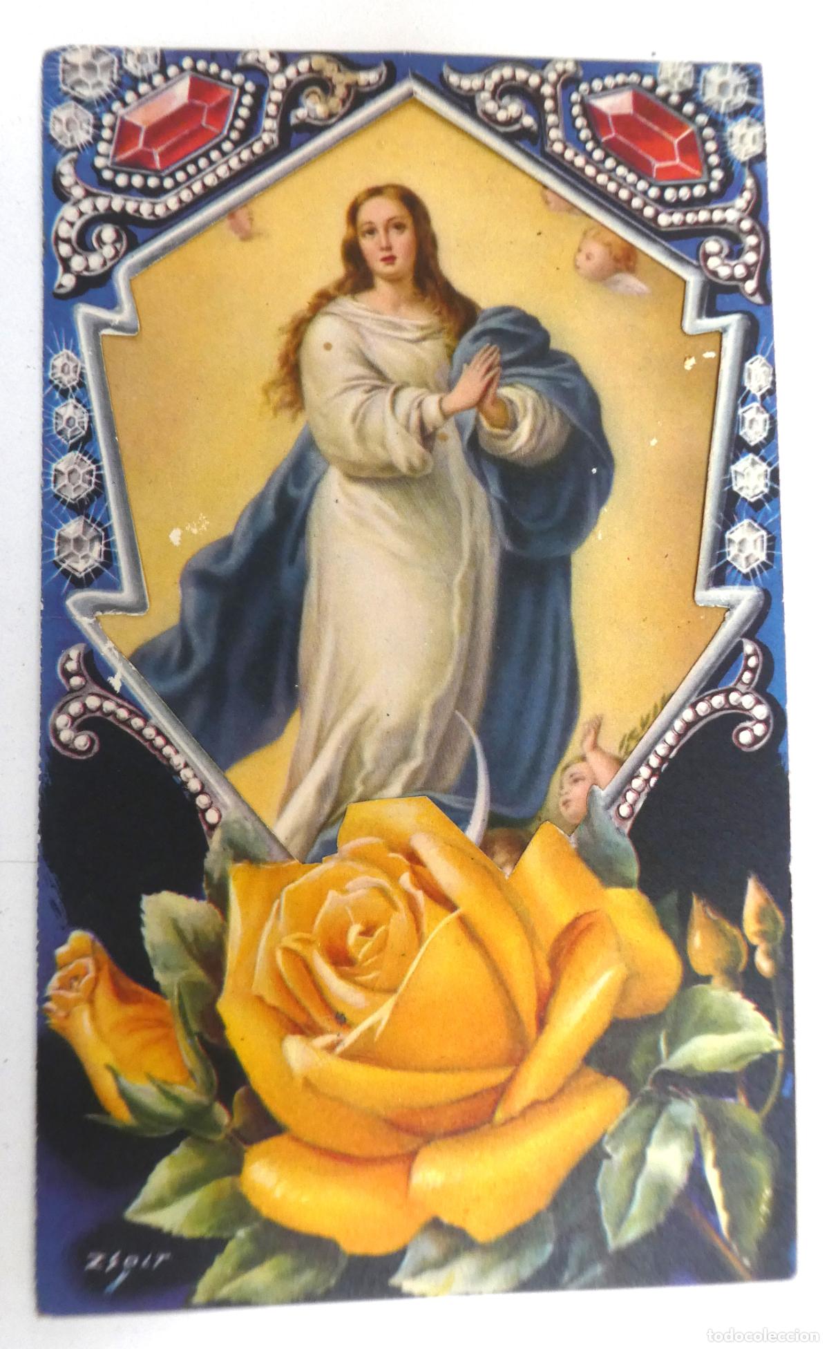 Postales: VIEJA POSTAL DE LA INMACULADA 1962 TROQUELADA