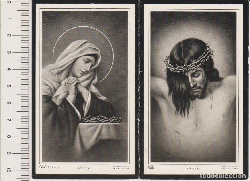 Postales: Recordatorio defunci&oacute;n CyZ 9211/14 Serie Piedad Oraci&oacute;n a la Sant&iacute;sima Virgen del Carmen