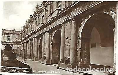 Postales: Portugal # & Postal, Coimbra, Claustro del Convento de Santa Clara, Ed. Casa Havanesa, &Eacute;vora 1941 (7
