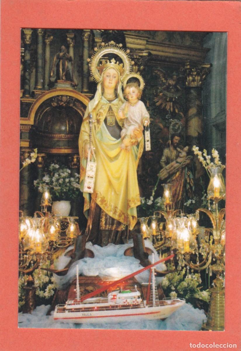 Postales: ESTAMPA VIRGEN DEL CARMEN - REVERSO SALVE MARINERA (VARIANTE TEXTO Y TAMA&Ntilde;O)