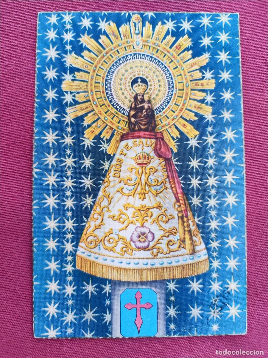 Postales: TARJETA POSTAL RELIGIOSA. - Foto 1