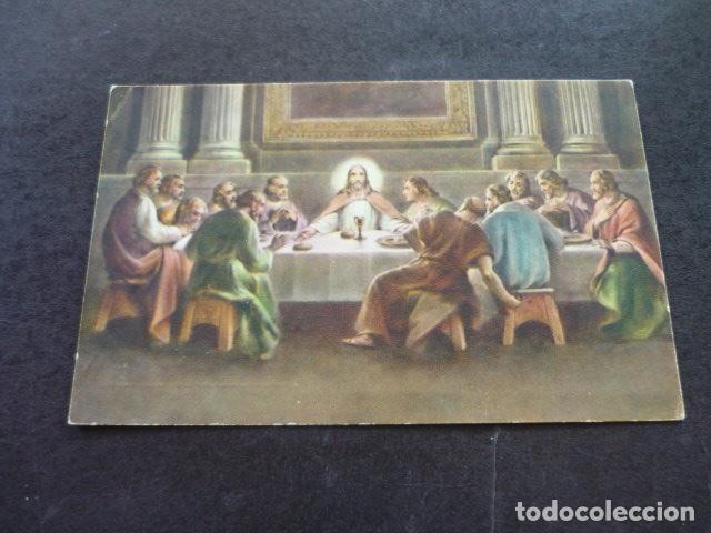 Cartoline: ULTIMA CENA POSTAL ILUSTRADA
