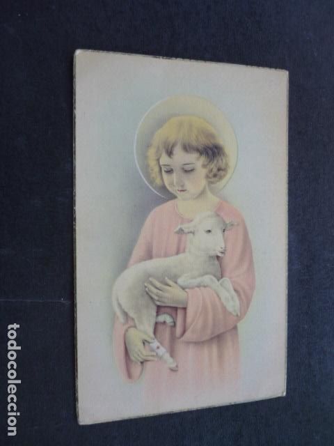 Cartes Postales: NI&Ntilde;O JESUS POSTAL ILUSTRADA