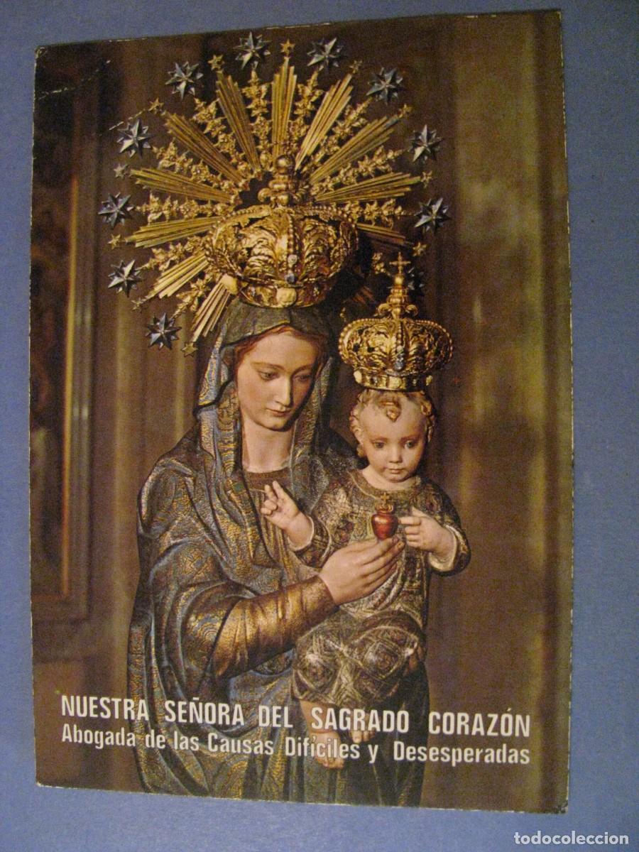 Postales: POSTAL NUESTRA SE&Ntilde;ORA DEL SAGRADO CORAZON DEL SANTUARIO HISPANO-AMERICANO DE BARCELONA.