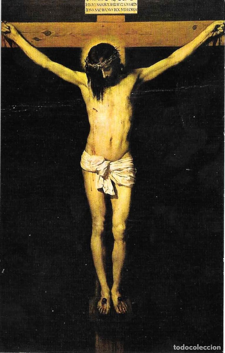 Postales: ROGAD A DIOS EN CARIDAD - 1973 - Foto 1