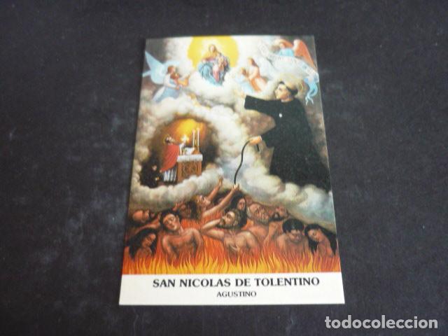 Cartes Postales: SAN NICOLAS DE TOLENTINO ESTAMPA