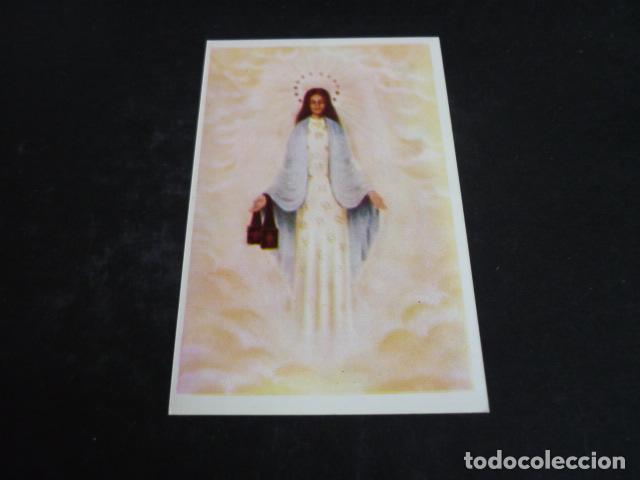 Postais: VIRGEN DE GARABANDAL ANTIGUA ESTAMPA