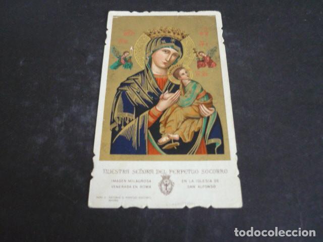 Postais: NUESTRA SE&Ntilde;ORA DEL PERPETUO SOCORRO ANTIGUA ESTAMPA