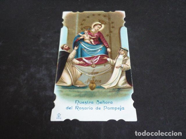 Cartes Postales: NUESTRA SE&Ntilde;ORA DEL ROSARIO ANTIGUA ESTAMPA