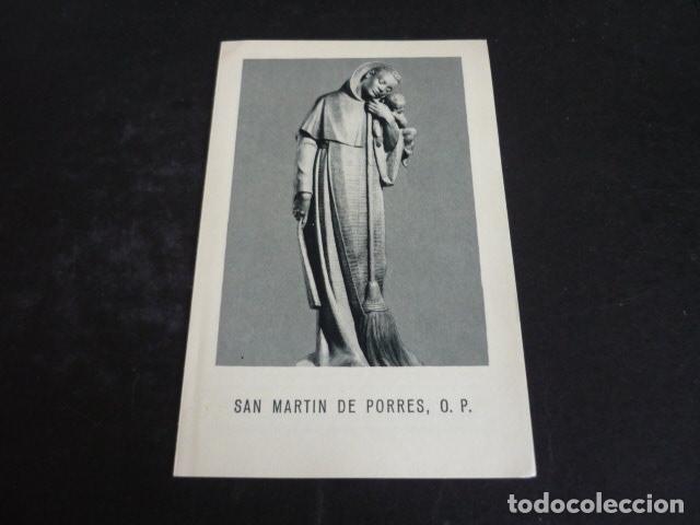 Postais: SAN MARTIN DE PORRES ANTIGUA ESTAMPA
