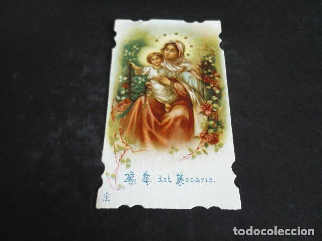 Postais: NUESTRA SE&Ntilde;ORA DEL ROSARIO ANTIGUA ESTAMPA