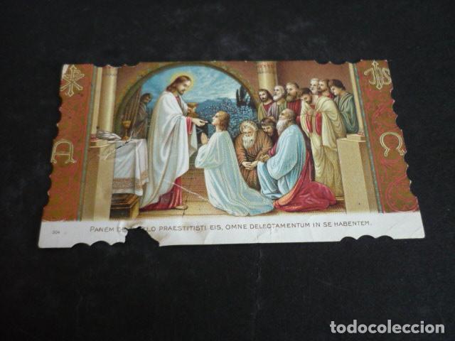 Cartoline: JESUS Y SUS DISCIPULOS ANTIGUA ESTAMPA