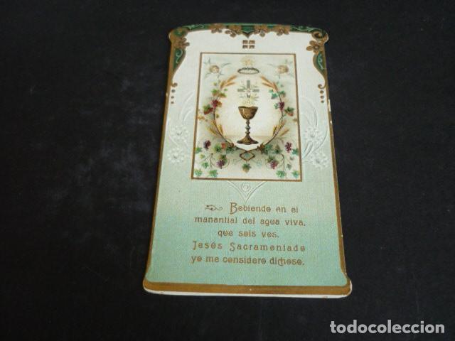 Postais: RECORDATORIO PRIMERA COMUNION ANTIGUA ESTAMPA